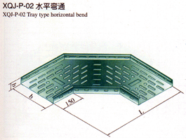 XQJ-P-02水平彎通